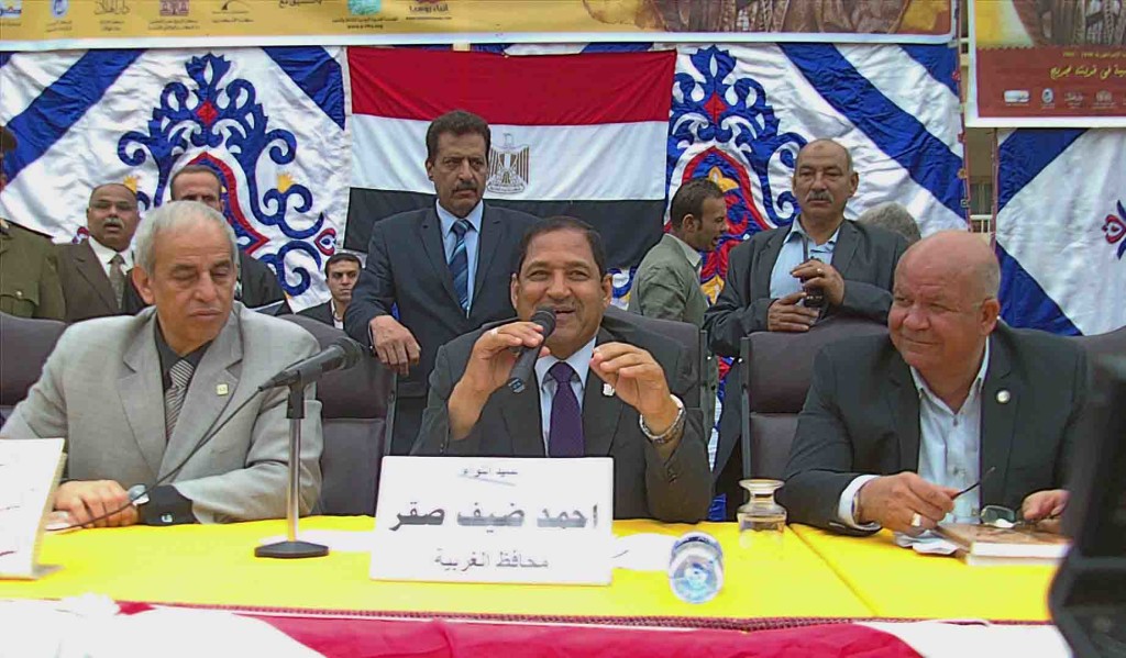 مصر تكرم الشيخ محمد عياد الطنطاوي في قريته مارس عام 2016