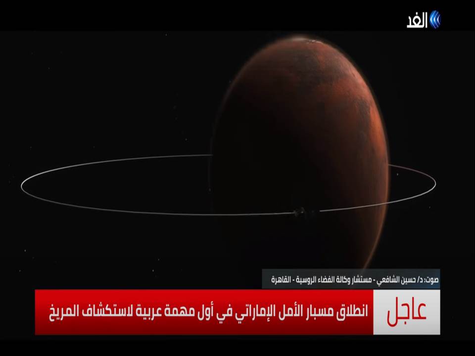 د حسين الشافعى : الإمارات حجزت مكانتها ضمن الدول الرائدة في مجال الفضاء